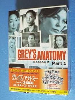 Amazon.co.jp: 7枚組DVD -BOX ドラマ グレイズ・アナトミー 恋の